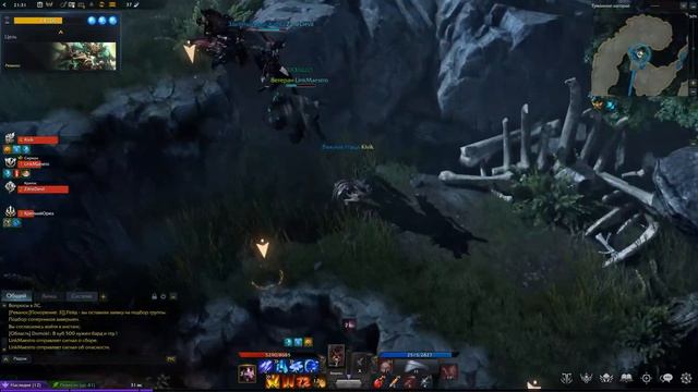 Lost Ark Реванос 9ый Хранитель Арканолог ПВЕ 385 смотреть онлайн