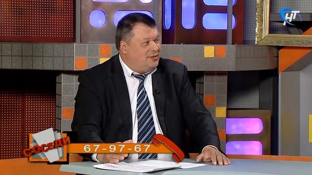 Соседи 01.06.2017 смотреть онлайн