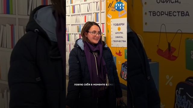 «Чего не хватает для счастья бузулучанам» - Екатерина Трибунских смотреть онлайн