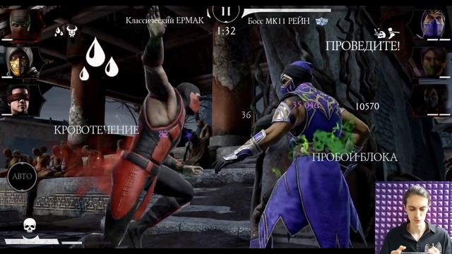 Прошёл Эденийскую башню на слабом аккаунте! Бой 200. Как открыть преисподнюю? Путь новичка MK Mobil смотреть онлайн