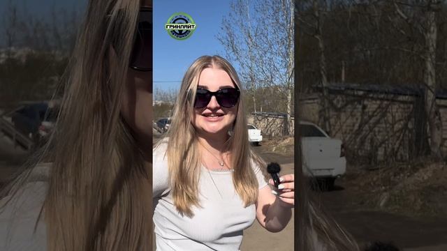 Гринлайт в Ярославле готовиться к экзаменам в ГАИ