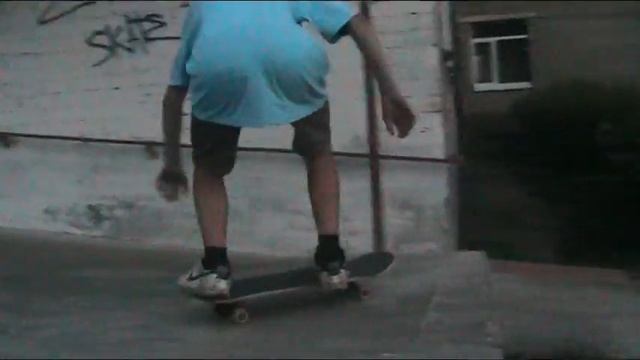 Остатки.mpg смотреть онлайн