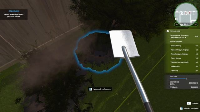 GARDEN FLIPPER - КИНОТЕАТР ПОД ОТКРЫТЫМ НЕБОМ!(HOUSE FLIPPER DLC)#10 смотреть онлайн