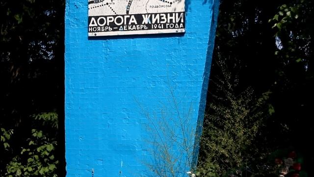 Мировое Кочевье: Фильм 8-й (Россия 2019) смотреть онлайн