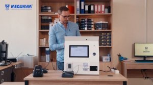 Как распаковать и включить терминал для предрейсовых медосмотров на своем предприятии?