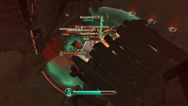 Albion online Приколы/фейлы. А что такое вайп? смотреть онлайн