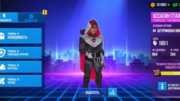 главные проблемы bullet echo.