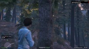 GTA V Забрать груз у Альтруистов с испытанием плазмотрона