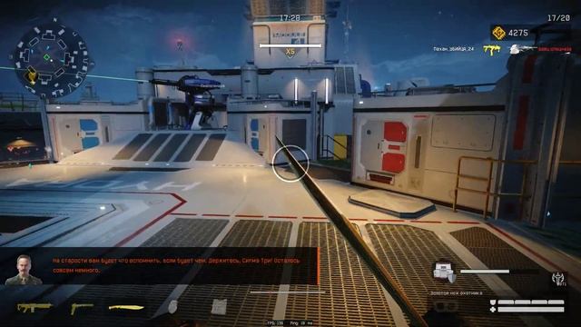 Проход Гидры с Митюшкиным Warface смотреть онлайн