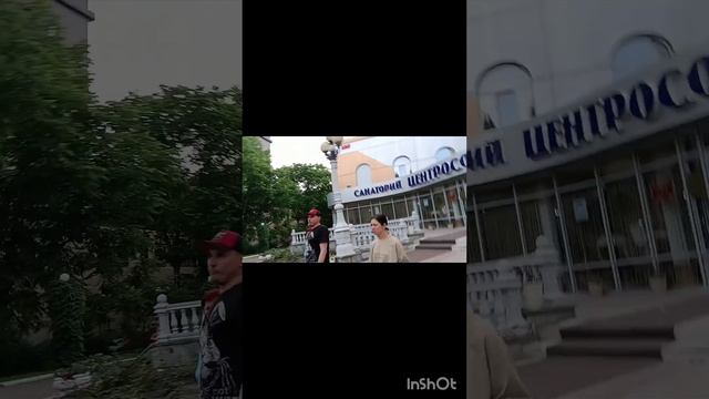 Санаторий "Центросоюз РФ" ***. Белокуриха. #санаторий#центросоюз#звезды#скульптуры#цветы# смотреть онлайн