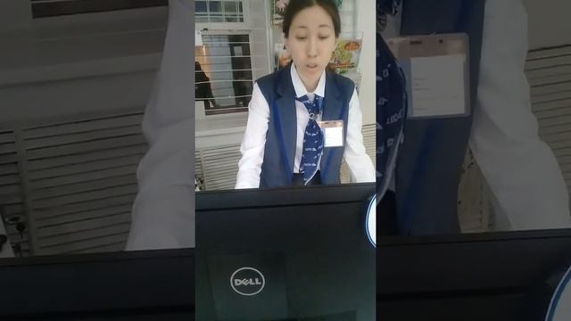 Казир почта г.Астана ул.Сатпаева смотреть онлайн