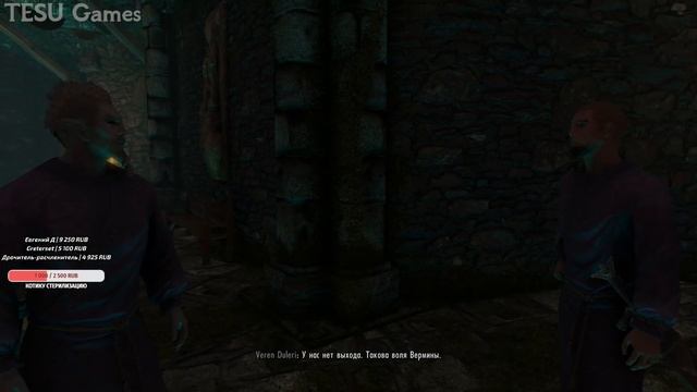 Skyrim Билд Паладина На Легенде #11 Бессмертие ON смотреть онлайн