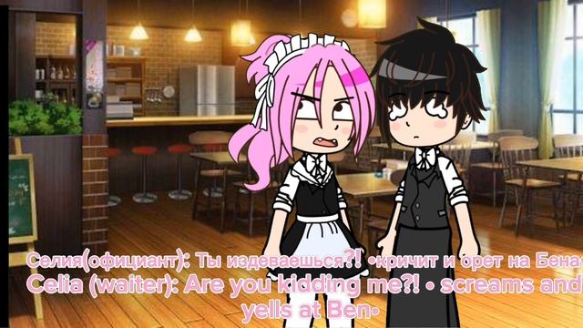happy dessert cafe игра (сделала как сериала) #1 смотреть онлайн