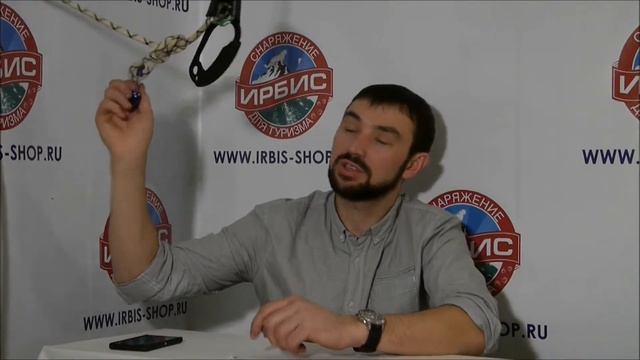 Карабин Вертикаль скалолазный с гнутой защелкой смотреть онлайн