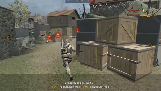 Warface Быстрые раунды за меда смотреть онлайн