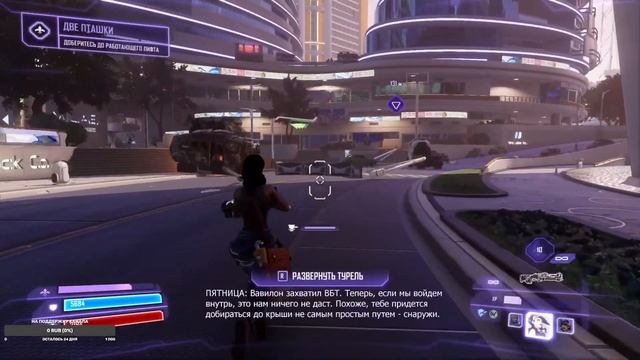 Agents of Mayhem ч 12 финал смотреть онлайн