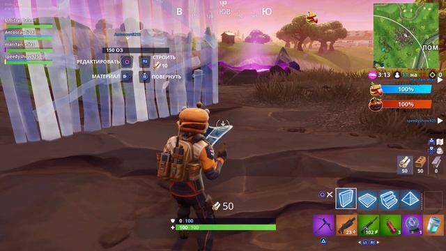 FORTNITE: BATTLE ROYALE — ЧЕЛЛЕНДЖ ЗАНЯТЬ ТОП 1 на PS4! "КУЛИНАРНОЕ ПОБОИЩЕ" и "ЧЕРНАЯ ПЯТНИЦА" смотреть онлайн