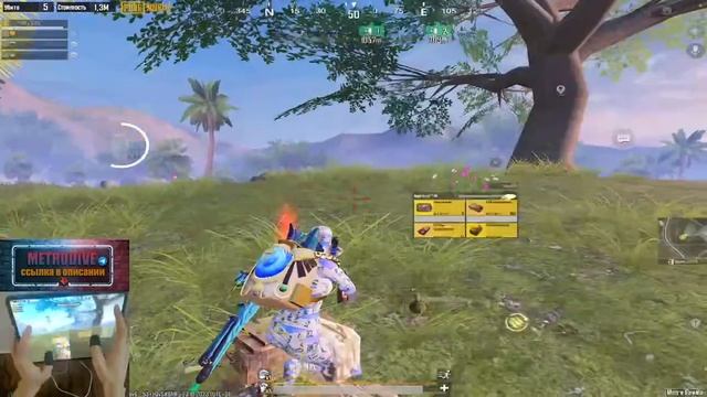 Заново забиваю инвентарь🫠 СТРИМ Метро Рояль с веб камерой на руки! В КОНЦЕ СТРИМА СКИНУ ЛУТ! смотреть онлайн