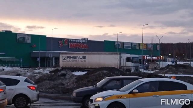 Южное Бутово вечер смотреть онлайн