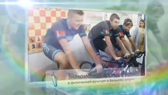 12-я международная выставка ярмарка "Содействие здоровому образу жизни 2016" смотреть онлайн