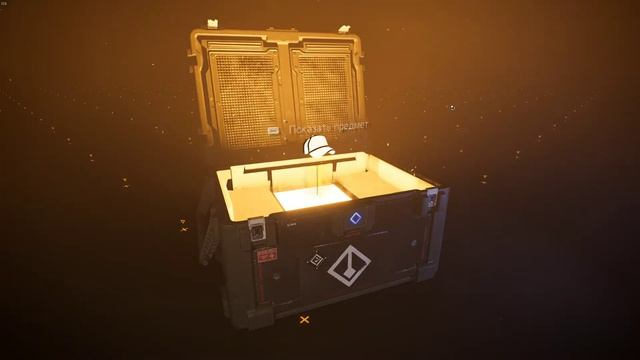 The Division 2 открываем контейнеры "Вторжение"(собрана вся коллекция) смотреть онлайн