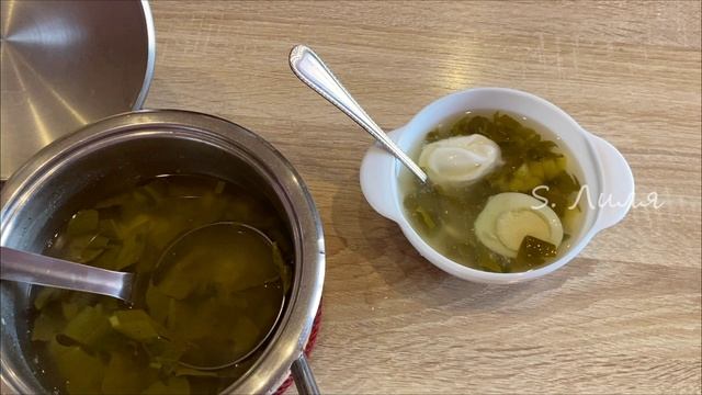 Суп со щавелем без мяса вместо окрошки в жару.
#суп#сощавелем смотреть онлайн
