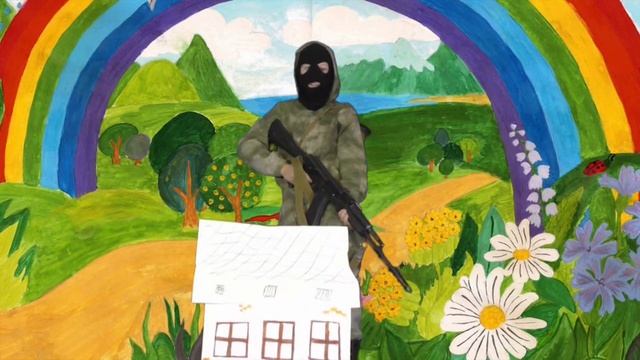 Защитим детство смотреть онлайн