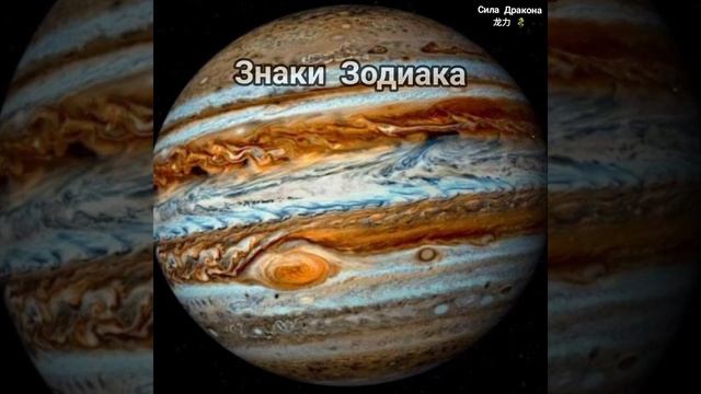🗓Дни недели в эзотерике🔮Четверг🎯 смотреть онлайн