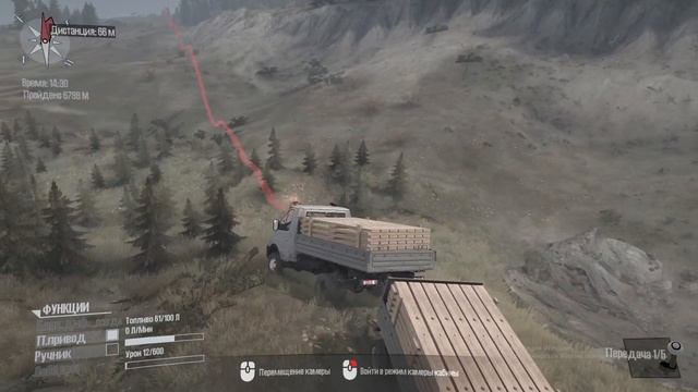 SPINTIRES MUDRUNNER /ГАЗЕЛЬ С ПРИЦЕПОМ МЕСИТ БОЛОТО смотреть онлайн