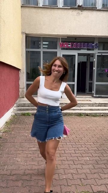 Та самая подруга со своими посылками смотреть онлайн