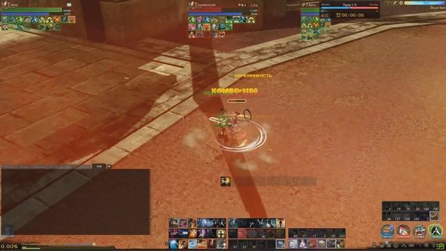 ArcheAge - ТОП ДРИСТАЛКА ЗА ТОП МИЛИКА! смотреть онлайн