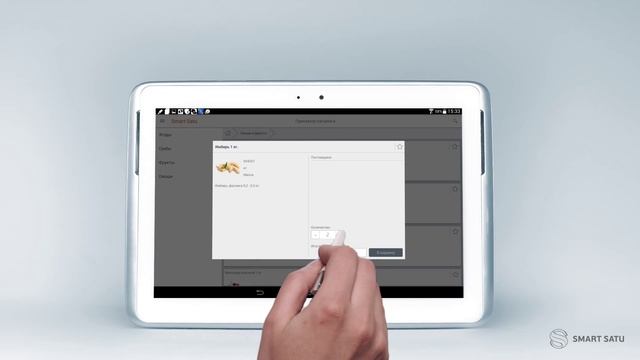 Видео презентация Smart Satu смотреть онлайн