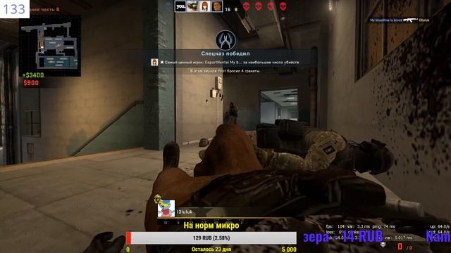 🚀РОЗЫГРЫШ АВП В КС ГО ! КЕЙСЫ + ММ - CS:GO / КС:ГО💣 смотреть онлайн
