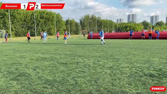 Великан - Автоэлектроника | ГРУППА С | Тур 3 | КУБОК ТРАНСПОРТ РОССИИ - 2023 смотреть онлайн