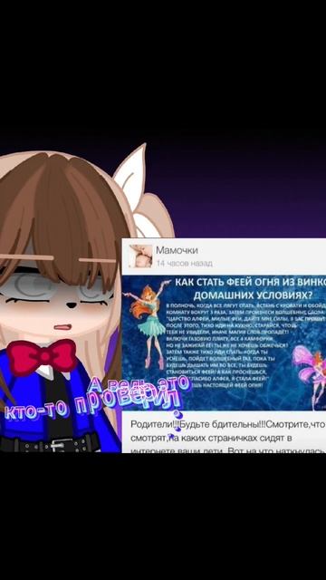 сделай картинку маленькую чтобы никто не мог читать и смотреть онлайн