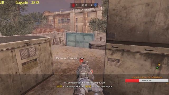 Варфейс 5 ЧИТЕРОВ НА РМ С ЧИТАМИ В 1 ТИМЕ РК 554234234 смотреть онлайн