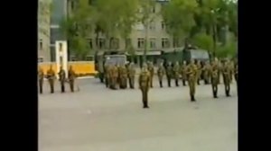 Карталинская ракетная дивизия