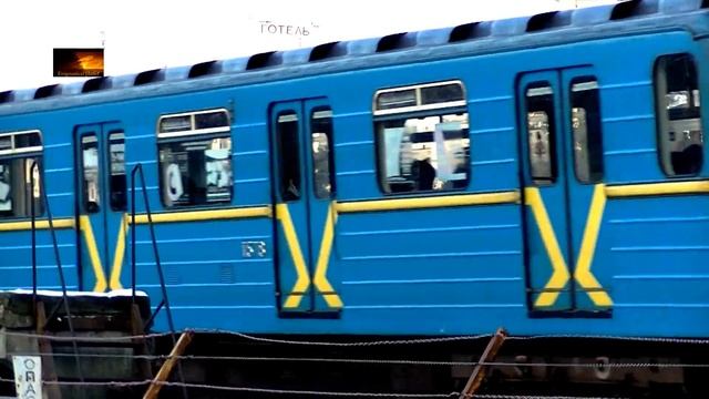 Наземное метро смотреть онлайн