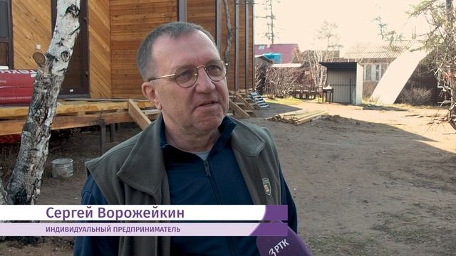 Два 4 х звёздочных отеля появятся на озере Арахлей смотреть онлайн