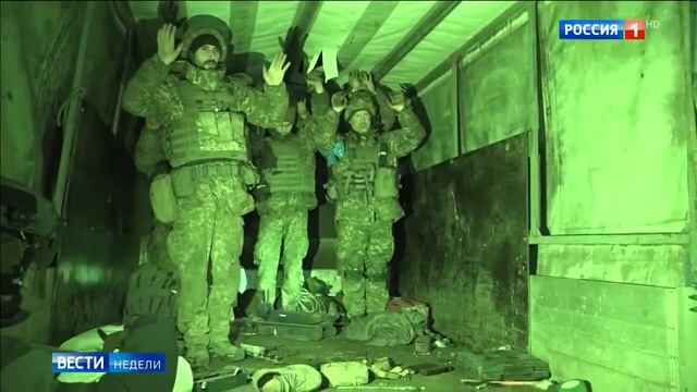 Капитулировавшие в Мариуполе украинцы уже сдавались в Керчи смотреть онлайн