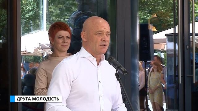 Спеціальний репортаж. Друга молодість. смотреть онлайн