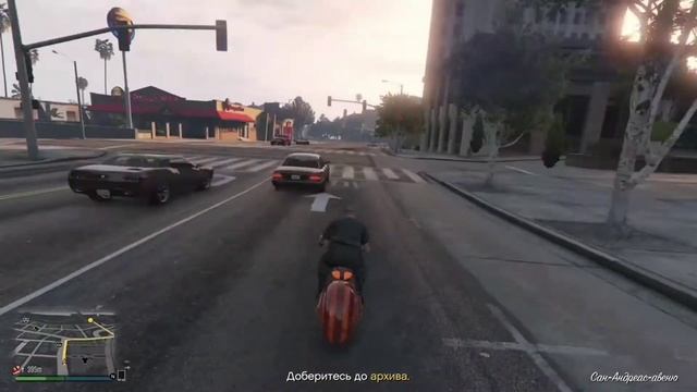 GTA 5 ONLINЕ ПОДГОТОВКА К КАЙО ПЕРИКО "ДУБЛИКАТОР ОТПЕЧАТКОВ" смотреть онлайн