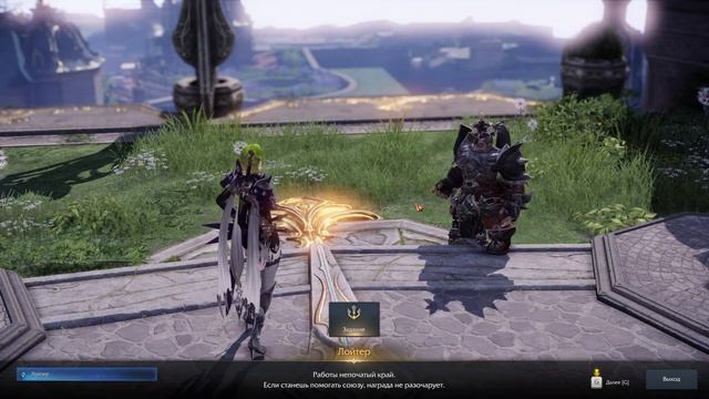 LOST ARK - ЧЕРТОГИ ХАОСА, или МОЙ ПЕРВЫЙ РАЗ :) смотреть онлайн