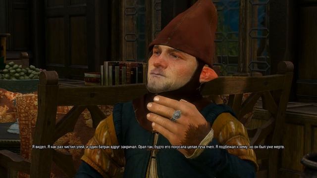 Прохождение Ведьмак 3: Дикая охота (The Witcher 3: Wild Hunt) - [Часть 42] - Улучшения школы кота смотреть онлайн