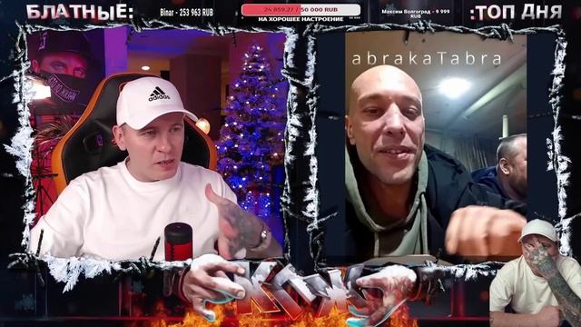 ЗАЦЕПИ.)) - КПЖ / Кто по Жизни / Чат рулетка / Виталий Реутов смотреть онлайн