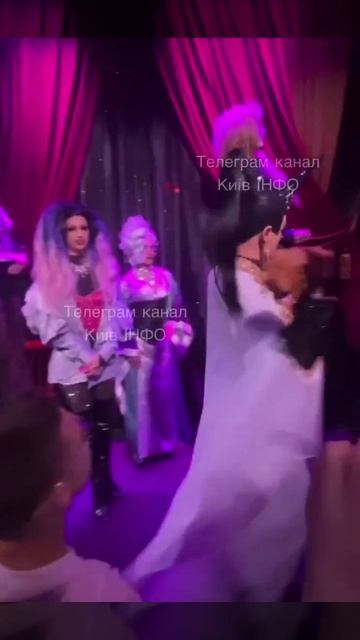 Киев смотреть онлайн