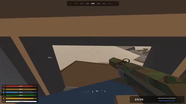 "Лутаем новые места (обустраиваем дом и тд)" - Unturned на карте France смотреть онлайн
