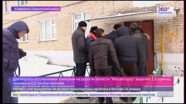 01 смотреть онлайн