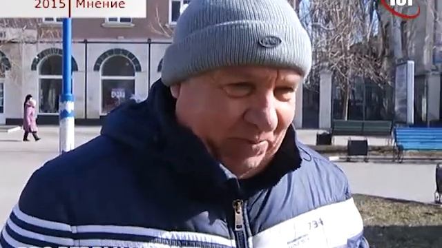 БЕРДЯНСК 2015 НА ЧЁМ ЭКОНОМЯТ БЕРДЯНЦЫ, ОПРОС смотреть онлайн