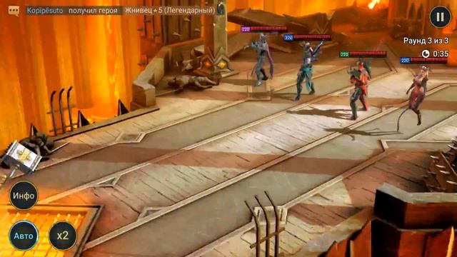 Граш Молотобой за 240 дней в игре Быстрогайд - RAID Shadow Legends смотреть онлайн